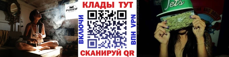 Сколько стоит Гурьевск A PVP  ГАШИШ  АМФ  МАРИХУАНА 