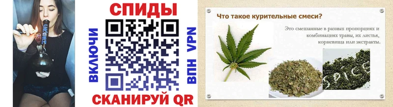 БУТИРАТ 1.4BDO  даркнет сайт  Гурьевск 