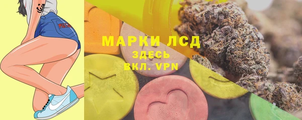 кокаин Болхов
