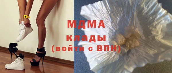 дурь Болотное