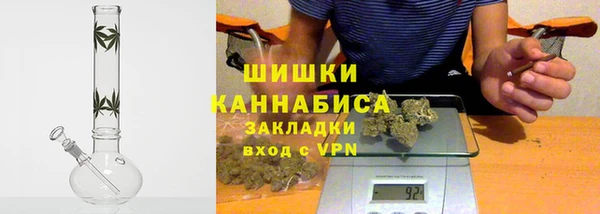 мефедрон мука Болохово