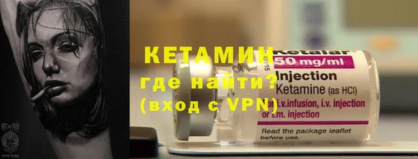 мефедрон мука Болохово
