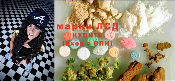 мефедрон мука Болохово