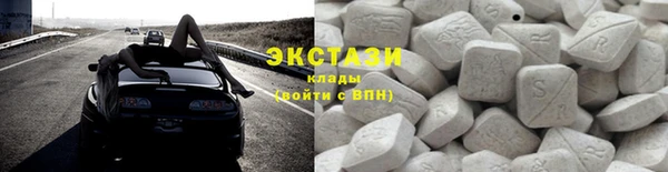 мефедрон мука Болохово