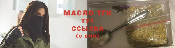 дурь Болотное