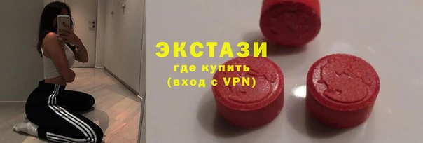 мефедрон мука Болохово