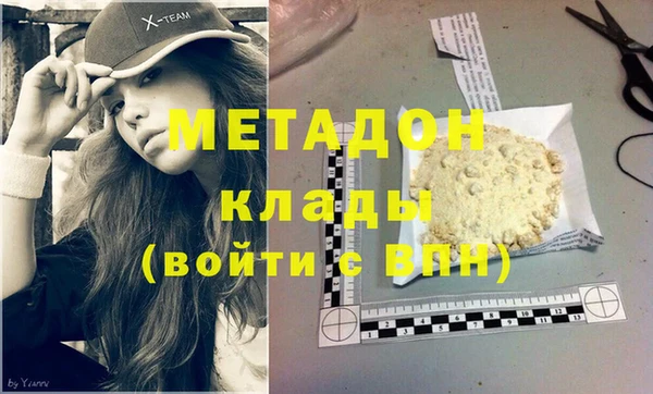 дурь Болотное