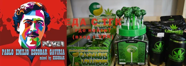 кокаин Болхов