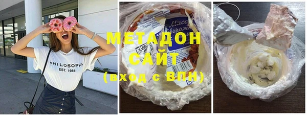 мефедрон мука Болохово