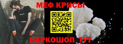 эйфоретик Берёзовский