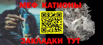 марки lsd Бузулук