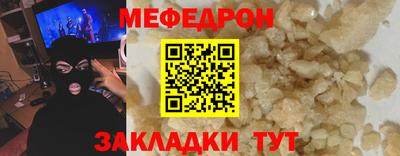 эйфоретик Берёзовский