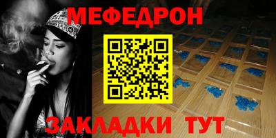 стаф Гагарин