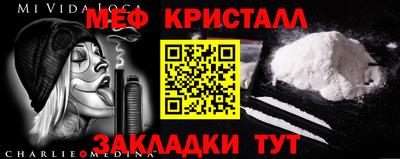 марки lsd Бузулук