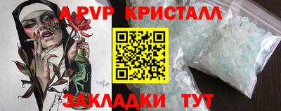 марки lsd Бузулук