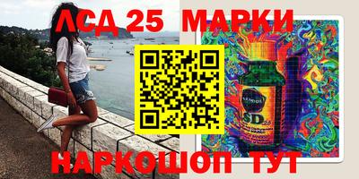 индика Бугуруслан