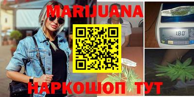 марки lsd Бузулук