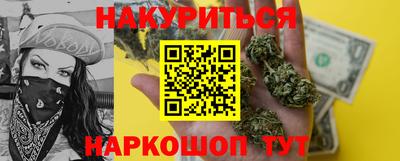 индика Бугуруслан