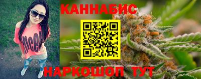 мефедрон мука Будённовск