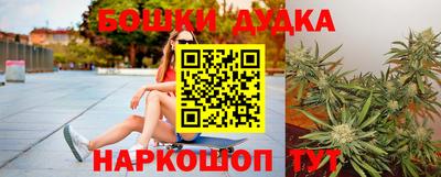 марки lsd Бузулук