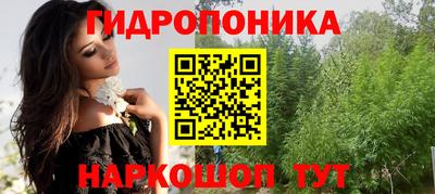MESCALINE Бугуруслан