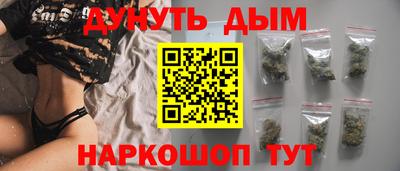 MESCALINE Бугуруслан