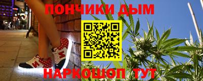 трава Бузулук