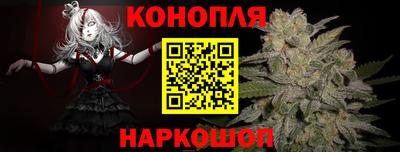 мефедрон мука Будённовск
