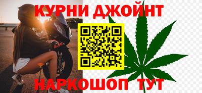 трава Бузулук