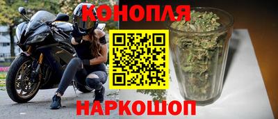 индика Бугуруслан