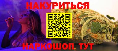 эйфоретик Берёзовский