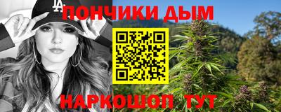 марки lsd Бузулук