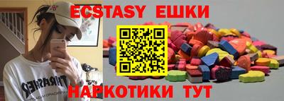 марки lsd Бузулук