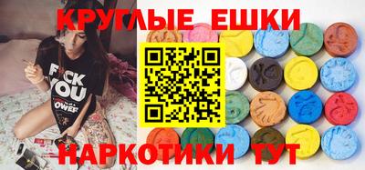 индика Бугуруслан