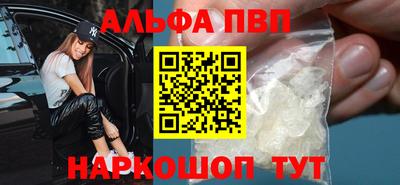 марки nbome Гатчина