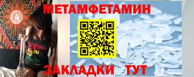 эйфоретик Берёзовский