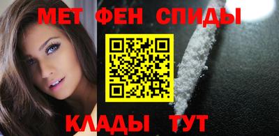 марки lsd Бузулук