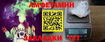 мефедрон мука Будённовск