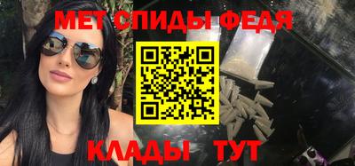 эйфоретик Берёзовский