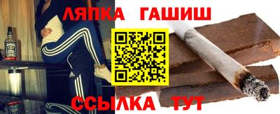 MDMA Будённовск