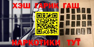 эйфоретик Берёзовский