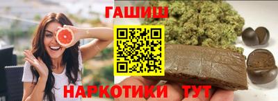 мефедрон мука Будённовск