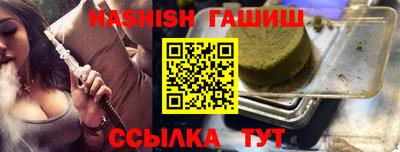марки lsd Бузулук