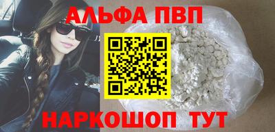 марки lsd Бузулук
