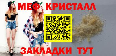 марки lsd Бузулук