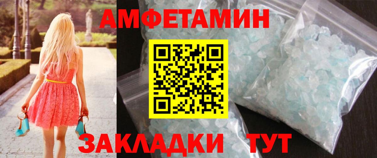 МАРИХУАНА  Вход с VPN  ГАШ  ГАШ  Как найти закладки?  Гурьевск  Кетыч  Hash Oil  Мяу-Мяу  COCAIN 
