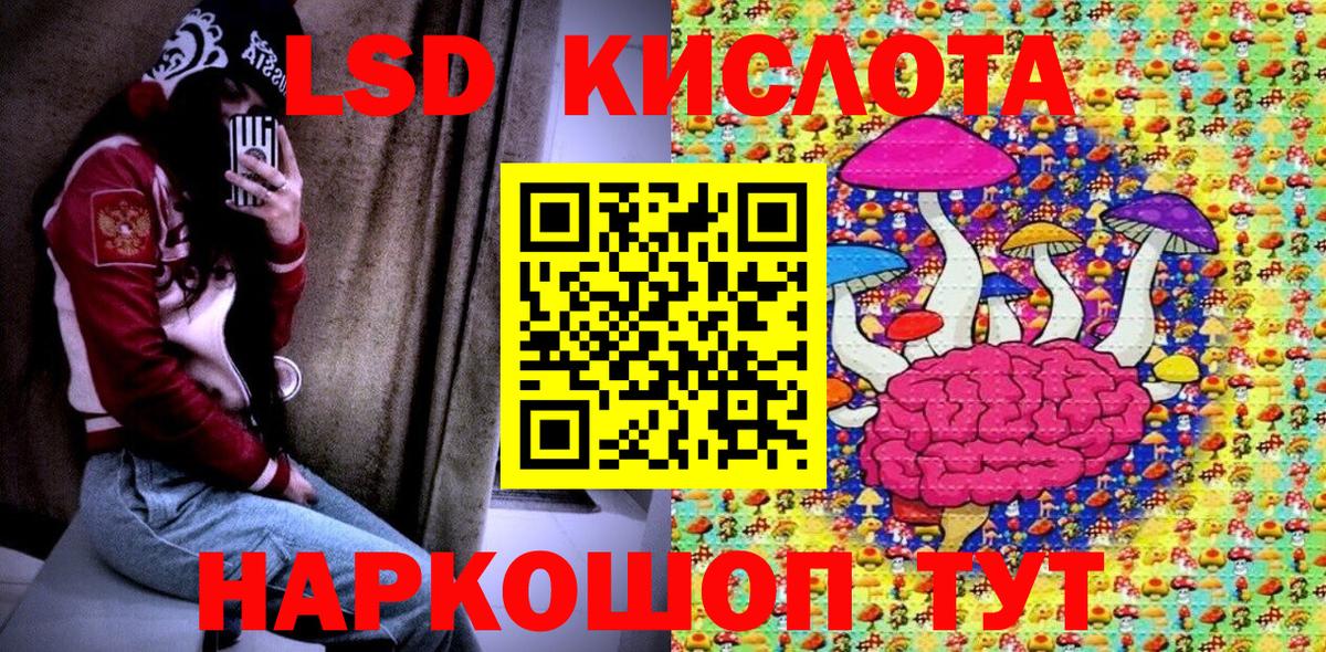 Марки NBOMe 1500мкг  купить наркотик  Гурьевск  Вход с VPN 