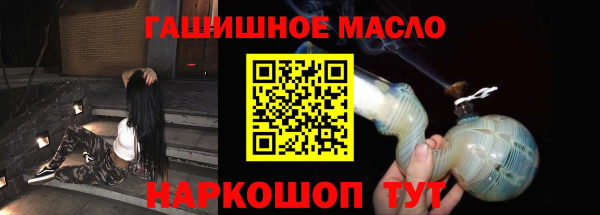 Дистиллят ТГК концентрат Гурьевск