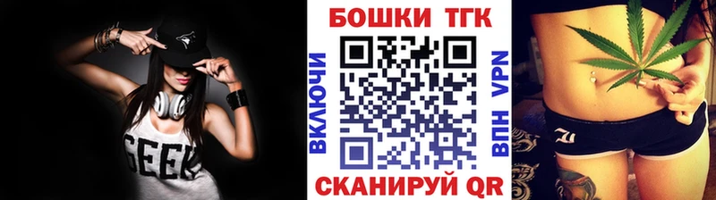 Марихуана Amnesia Гурьевск